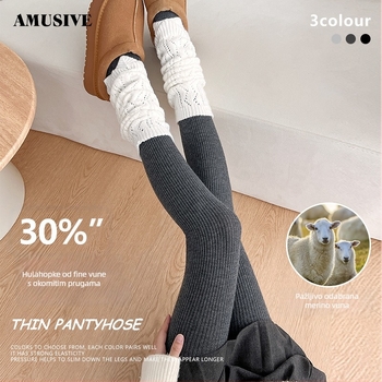 Amusive Siva serija, 24.9% fina Vuna, tople hulahopke za žene, jednobojne, debele, s nogama