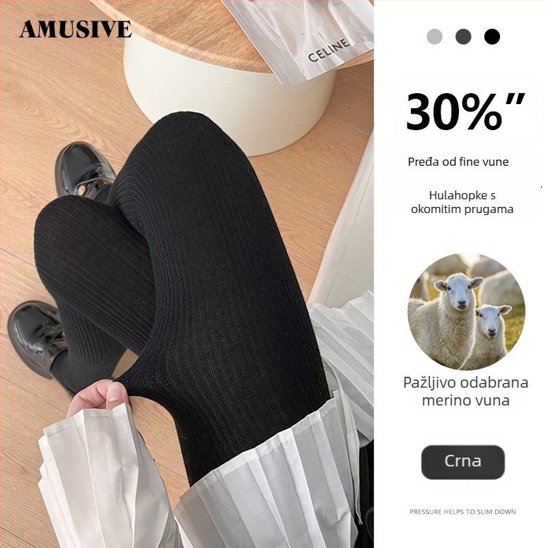 Amusive Siva serija, 24.9% fina Vuna, tople hulahopke za žene, jednobojne, debele, s nogama