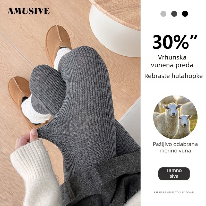 Amusive Siva serija, 24.9% fina Vuna, tople hulahopke za žene, jednobojne, debele, s nogama