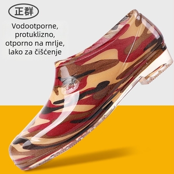 Ženske PVC čizme za kišu s kamuflažnim uzorkom, niska visina, ravna peta, zatvaranje manšetom
