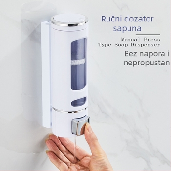 Zidni dozator tekućeg sapuna, ručno pritiskanje; materijal: plastika; minimalistički stil; marka Sheng Ruijia; model 9551