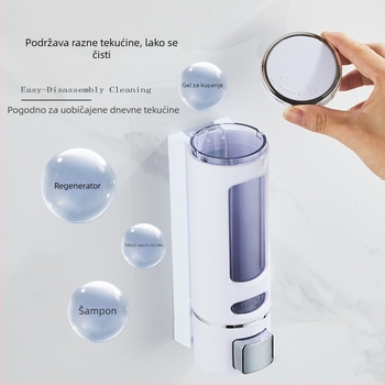 Zidni dozator tekućeg sapuna, ručno pritiskanje; materijal: plastika; minimalistički stil; marka Sheng Ruijia; model 9551