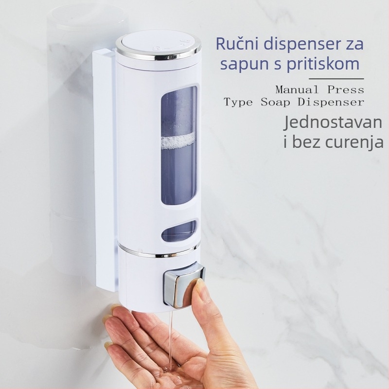 Zidni dozator tekućeg sapuna, ručno pritiskanje; materijal: plastika; minimalistički stil; marka Sheng Ruijia; model 9551