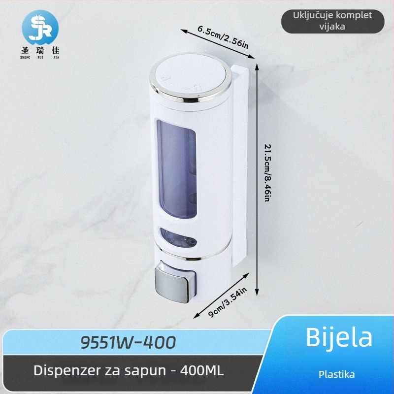Zidni dozator tekućeg sapuna, ručno pritiskanje; materijal: plastika; minimalistički stil; marka Sheng Ruijia; model 9551