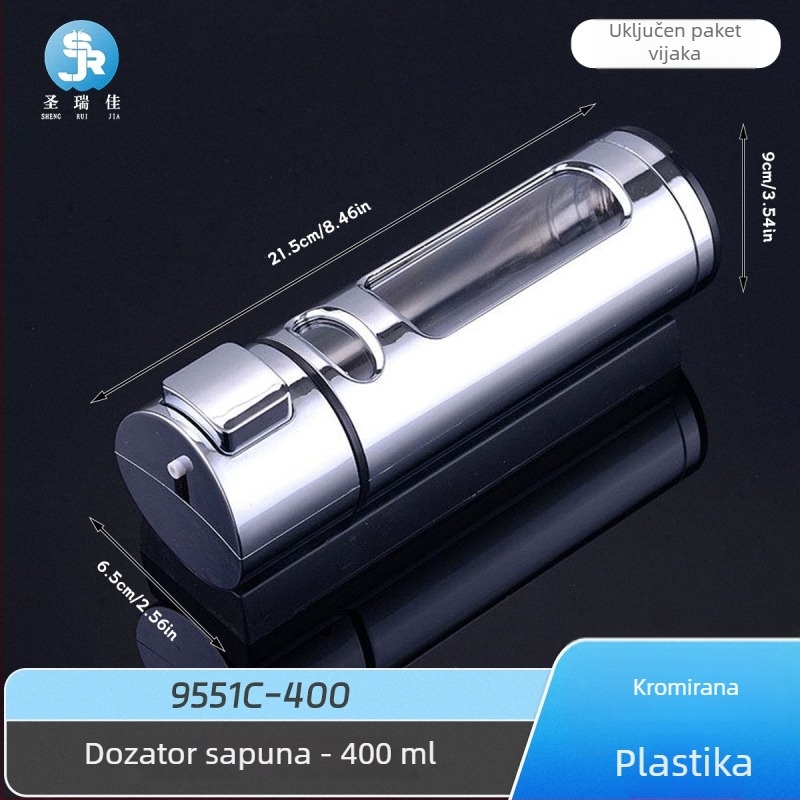 Zidni dozator tekućeg sapuna, ručno pritiskanje; materijal: plastika; minimalistički stil; marka Sheng Ruijia; model 9551