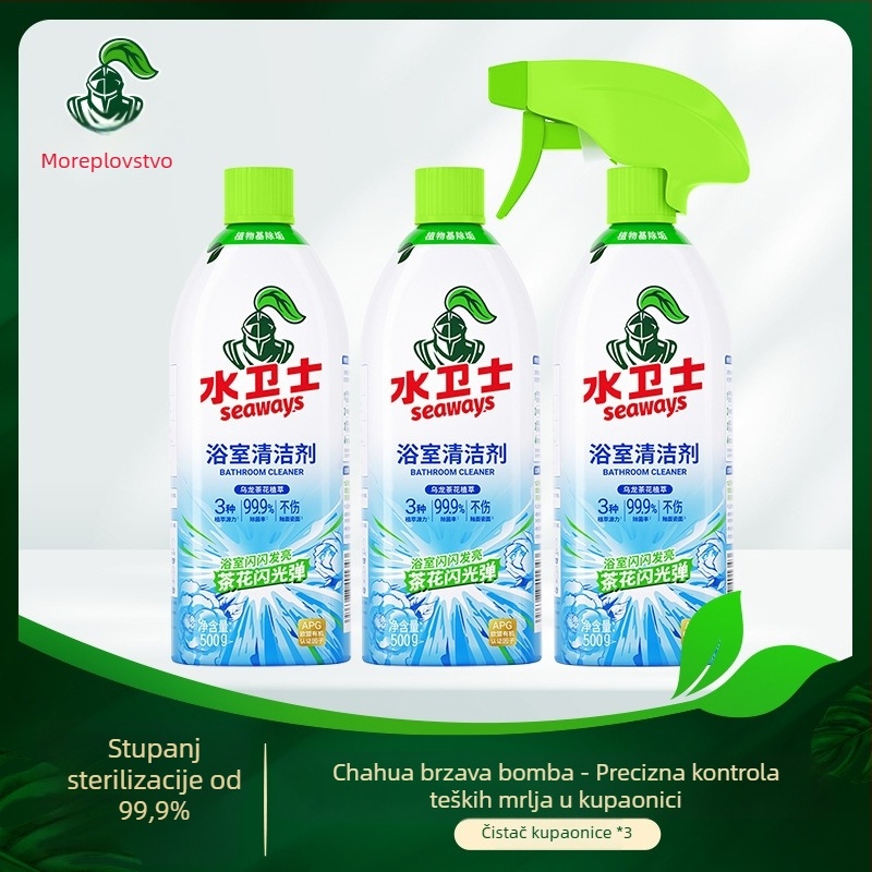 Water Guardian sprej za čišćenje kupaonice – uklanjanje kamenca i mrlja, za WC i staklene površine