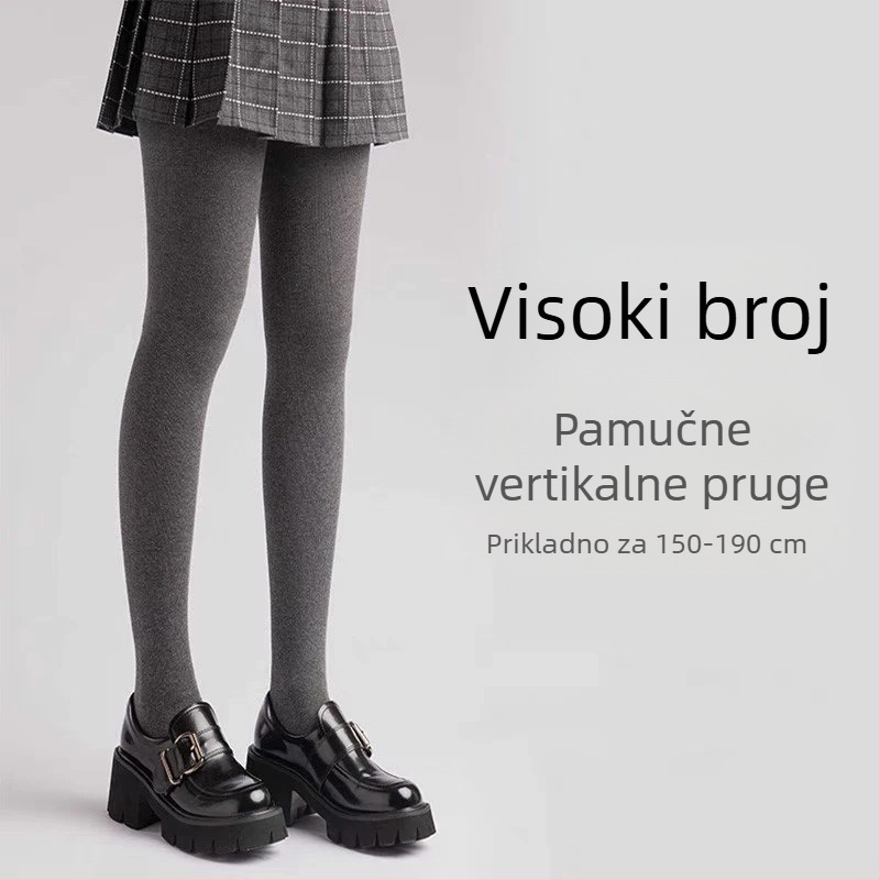 Pamukaste hulahopke za bazu za proljeće-jesen-zimu, tople i oblikujuće, jedne boje, akril <30%