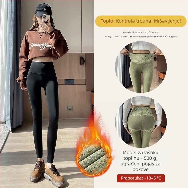 Mugwort Najlonske Hlače Visokog Struka s Fleece Podstavom, Ultra Debele, Slim Fit