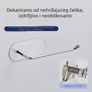 Nerđajući čelični držač za kuhinjske rolice, ovalnog oblika, brušena površina, marka Liyilai