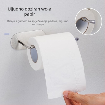 Nerđajući čelični držač za kuhinjske rolice, ovalnog oblika, brušena površina, marka Liyilai