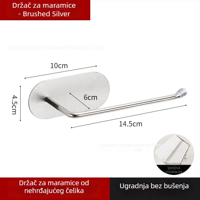 Nerđajući čelični držač za kuhinjske rolice, ovalnog oblika, brušena površina, marka Liyilai
