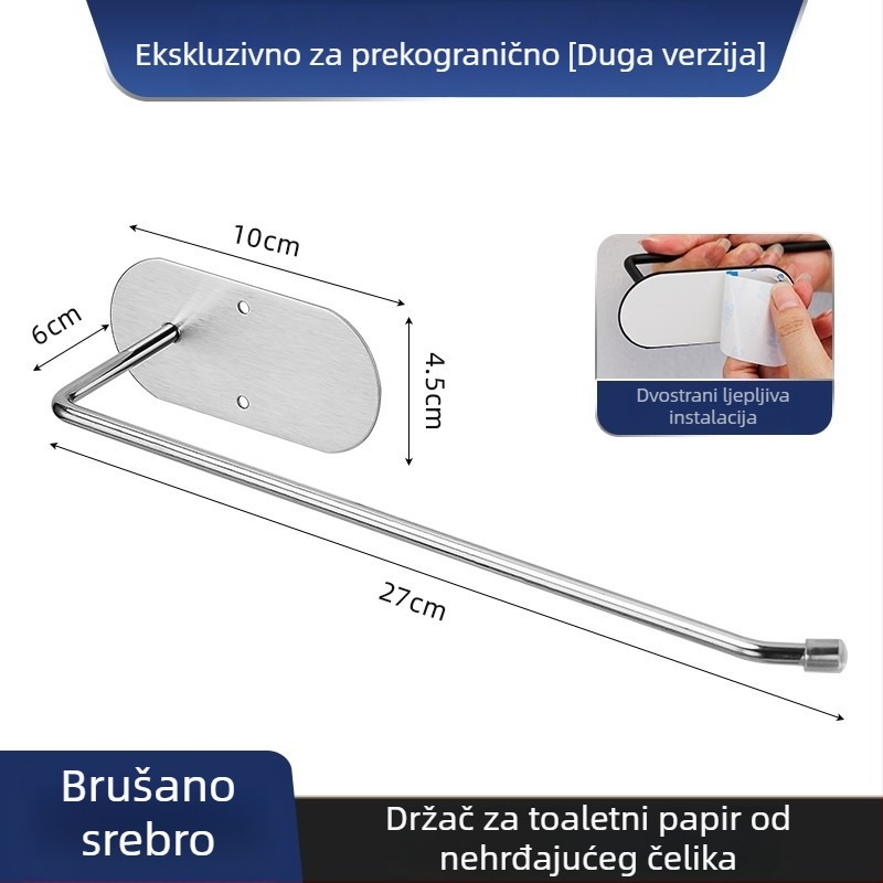 Nerđajući čelični držač za kuhinjske rolice, ovalnog oblika, brušena površina, marka Liyilai
