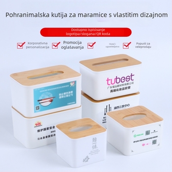 PP kutija za maramice s logom, prilagodljiva, model 999, višenamjenska, moderni stil