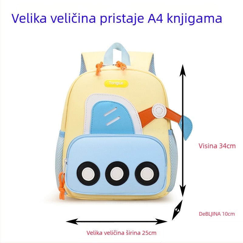 Ruksak za djecu s crtanim bagrom, lagan, unisex, Oxford tkanina, zakrivljene naramenice