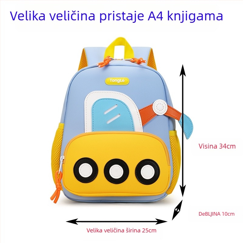 Ruksak za djecu s crtanim bagrom, lagan, unisex, Oxford tkanina, zakrivljene naramenice
