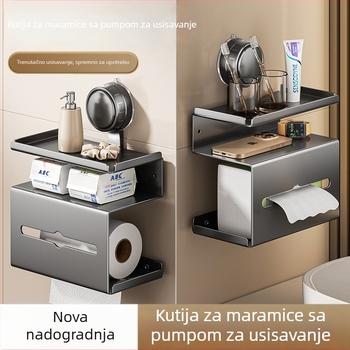 Zidni držač papirnatih maramica s vakuumskom čašom, bez bušenja — 304 nehrđajući čelik, elektroplatirani završni premaz, model ZQ Paper Box