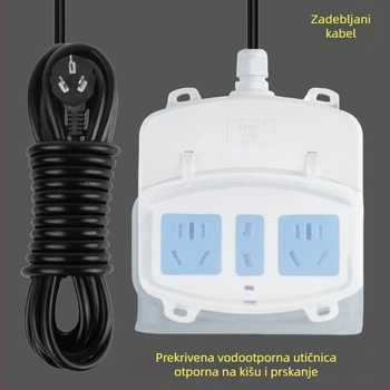Vanjski kišni kupaonski produžni kabel s zaštitnim poklopcem i utičnicom za bojler te pametnim poklopcem WC-a (Brand: Resistant to cattle; Konverzija: Da)