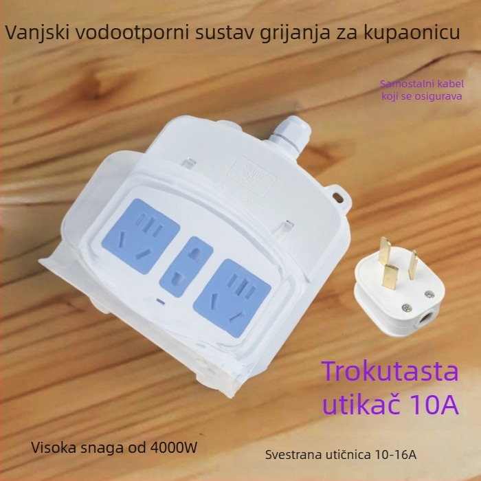 Vanjski kišni kupaonski produžni kabel s zaštitnim poklopcem i utičnicom za bojler te pametnim poklopcem WC-a (Brand: Resistant to cattle; Konverzija: Da)