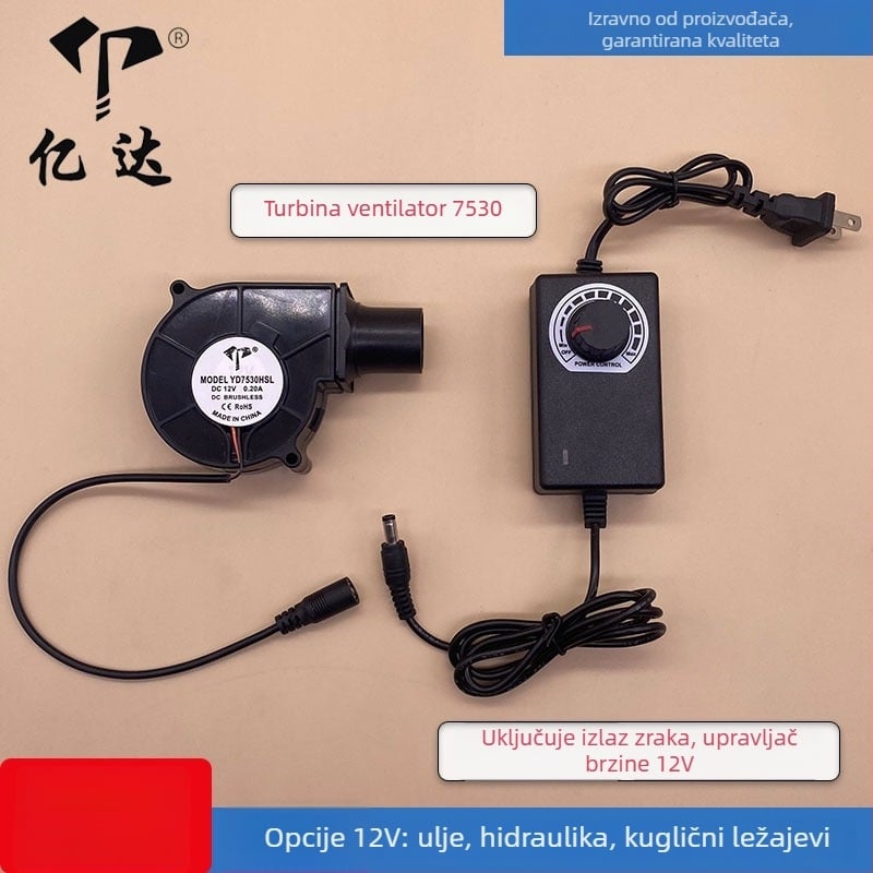 Yida 7530 DC ventilator zraka, 12V, bočni protok, PBT, ventilator srednjeg tlaka