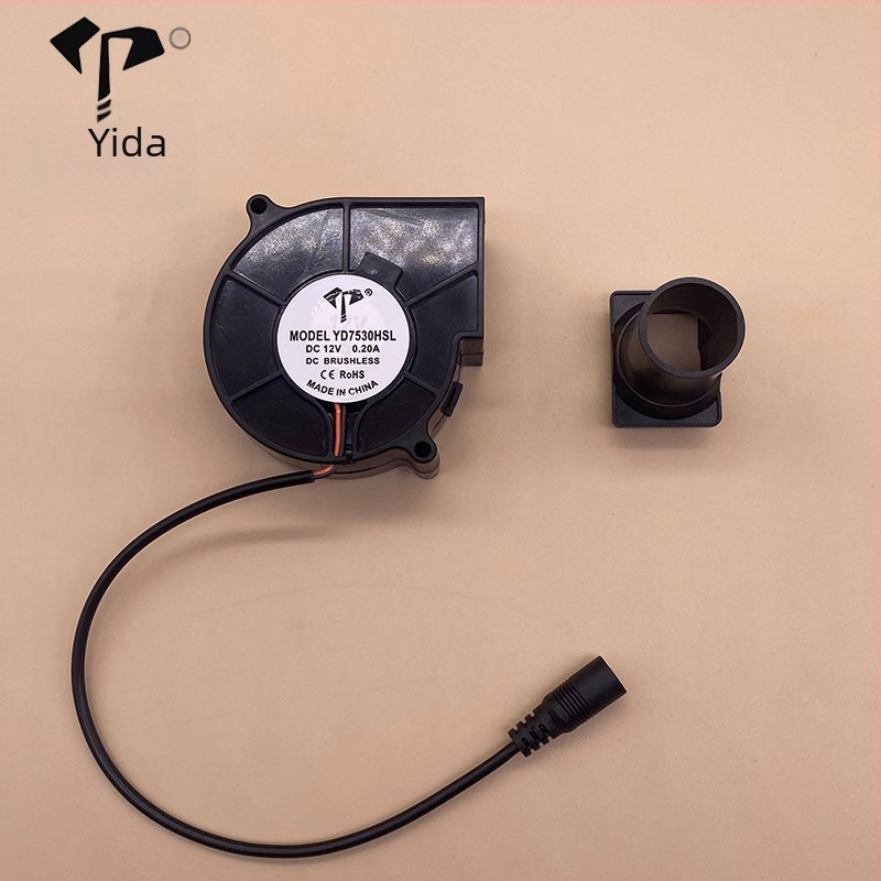 Yida 7530 DC ventilator zraka, 12V, bočni protok, PBT, ventilator srednjeg tlaka