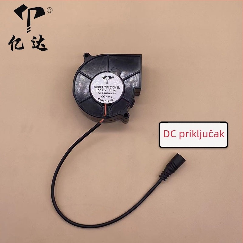 Yida 7530 DC ventilator zraka, 12V, bočni protok, PBT, ventilator srednjeg tlaka