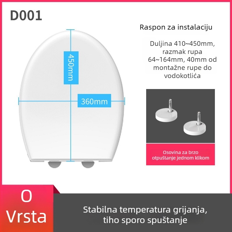 Pametan poklopac za WC za kućnu upotrebu, univerzalan, električno mekano zatvaranje, grijanje s konstantnom temperaturom, model LY-TR005B