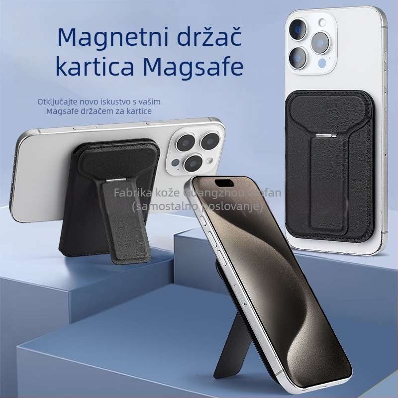 Magnetični držač kartica za iPhone uz MagSafe — WF10 (kompatibilan s iPhone; magnetski set kartica; stražnja naljepnica)