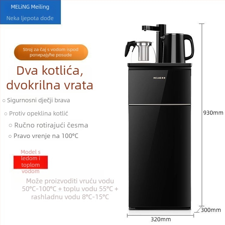 Meiling stroj za čaj bar za kućnu upotrebu — potpuno automatski dispenser za vodu s vrućom i hladnom vodom, inteligentni središnji sustav upravljanja, višenamjenski, uspravni dizajn s donjim spremnikom