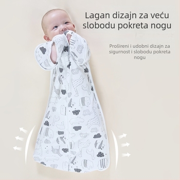 Dječja spavaća vrećica, kokos-stil; čista pamuk (95%+); za novorođenčad 0–1 godina; sve sezone; periva
