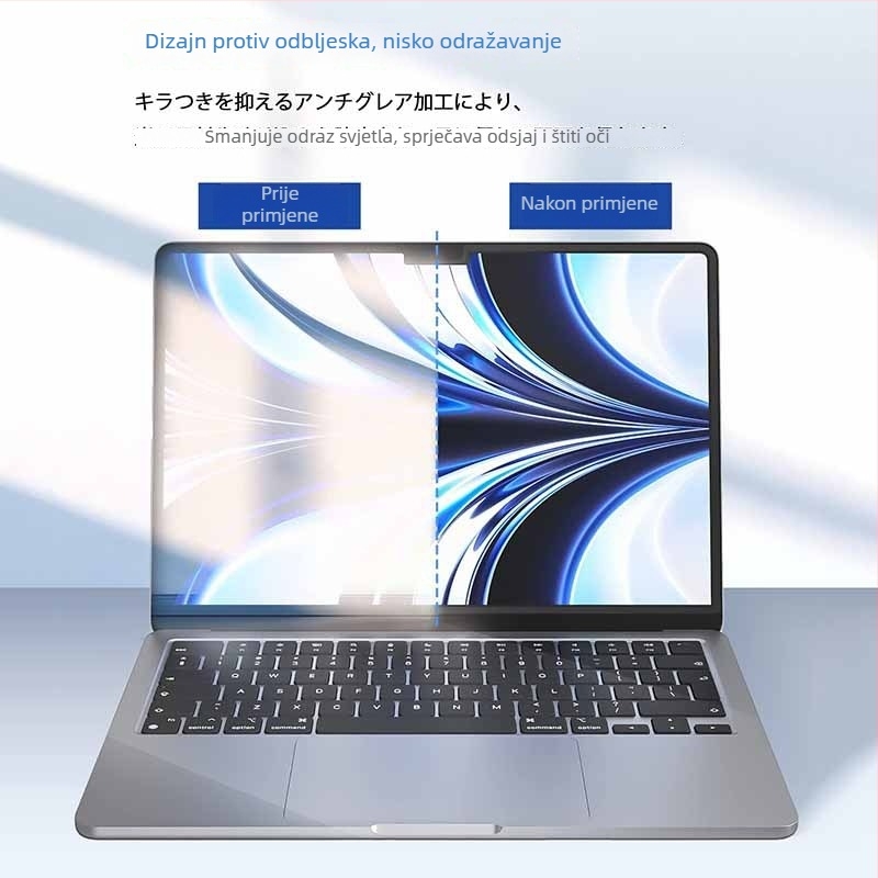 Matni film protiv plave svjetlosti za MacBook Pro i MacBook Air, samoljepljivi PET materijal, zaštita očiju, kompatibilan s Apple notebookom, 2024.