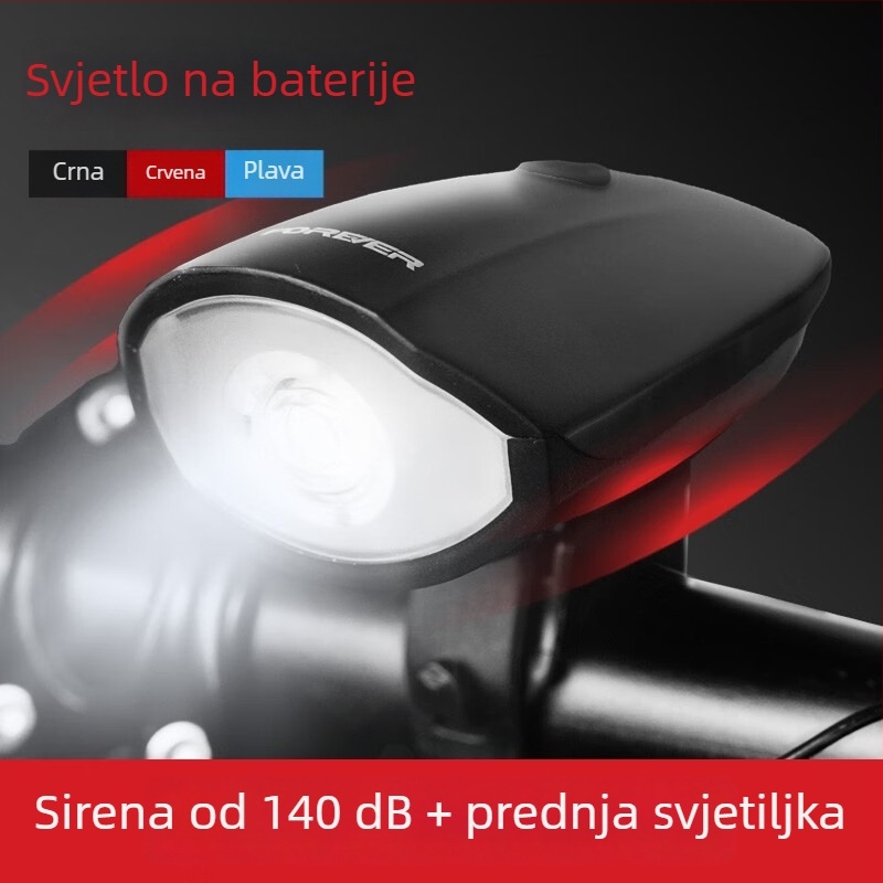 Forever prednje svjetlo za MTB, USB-C punjenje, noćna vožnja, montaža kopčom, model 2255