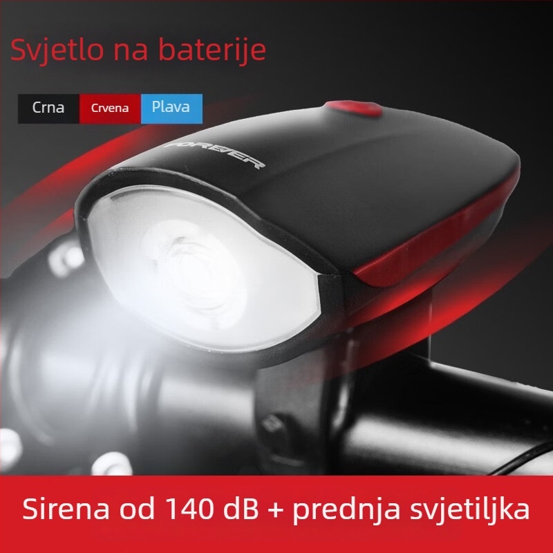 Forever prednje svjetlo za MTB, USB-C punjenje, noćna vožnja, montaža kopčom, model 2255