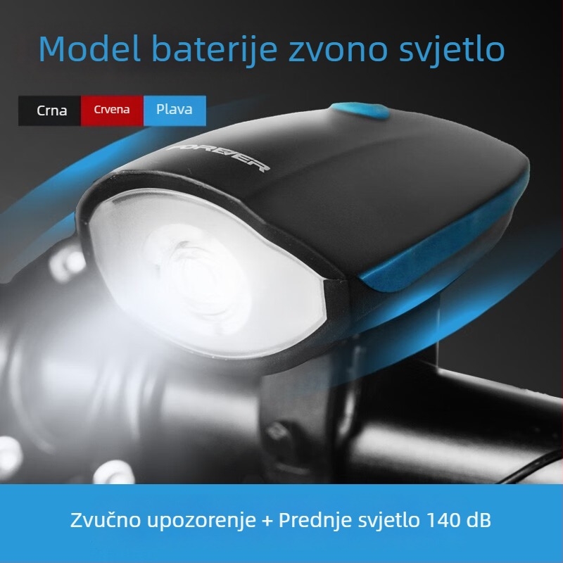Forever prednje svjetlo za MTB, USB-C punjenje, noćna vožnja, montaža kopčom, model 2255