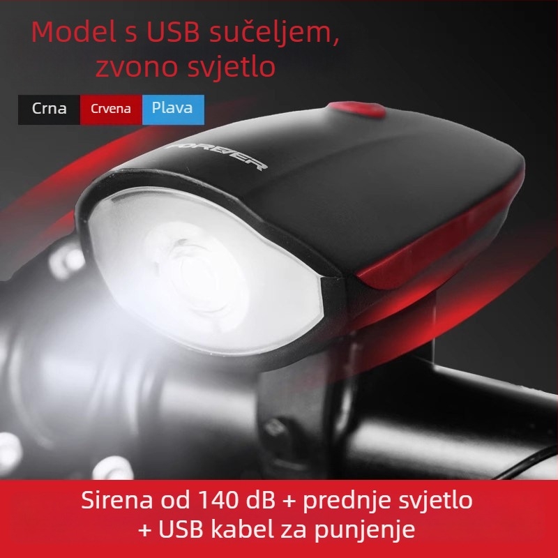 Forever prednje svjetlo za MTB, USB-C punjenje, noćna vožnja, montaža kopčom, model 2255