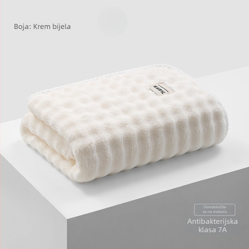 Dječji ručnik za kupanje, čisti pamuk, 150D pređa