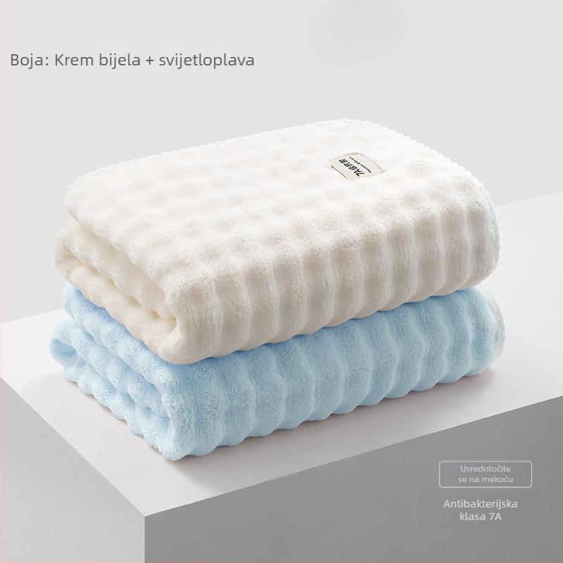 Dječji ručnik za kupanje, čisti pamuk, 150D pređa