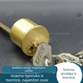 Cilindar brave za vrata, novi kineski stil, od čistog bakra, 120 g po set, kompatibilan s elektroničkim bravama