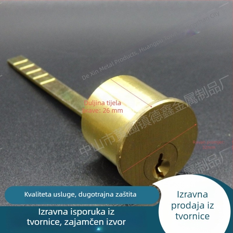 Cilindar brave za vrata, novi kineski stil, od čistog bakra, 120 g po set, kompatibilan s elektroničkim bravama