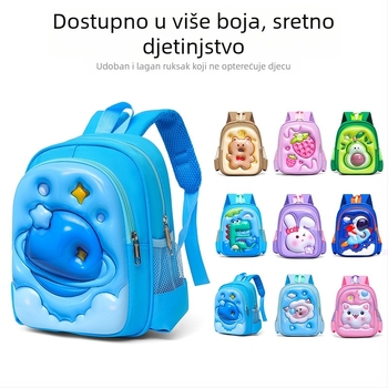 Torba za vrtić za djecu 2-6 godina, unisex, Oxford tkanina, prozračna, remenci s zračnim jastučićem, anime crtani uzorak