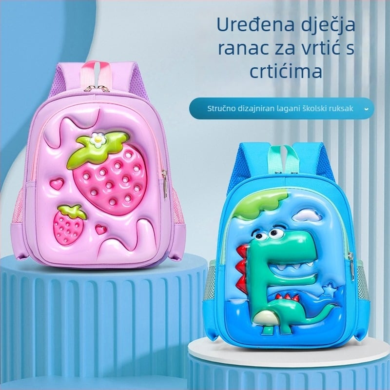 Torba za vrtić za djecu 2-6 godina, unisex, Oxford tkanina, prozračna, remenci s zračnim jastučićem, anime crtani uzorak