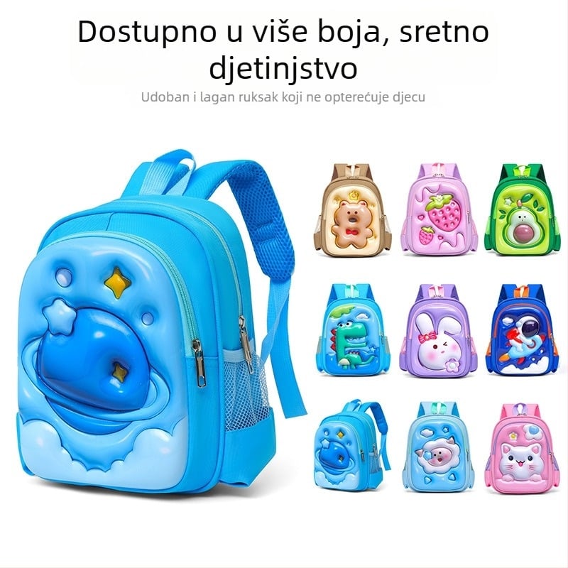 Torba za vrtić za djecu 2-6 godina, unisex, Oxford tkanina, prozračna, remenci s zračnim jastučićem, anime crtani uzorak