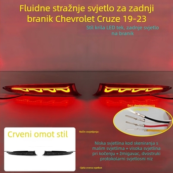 MOZNA LED stražnje svjetlo za Chevrolet Cruze, kompatibilno sa 23 stilova stražnjih svjetala, 3-5W, 12V, 4000lm