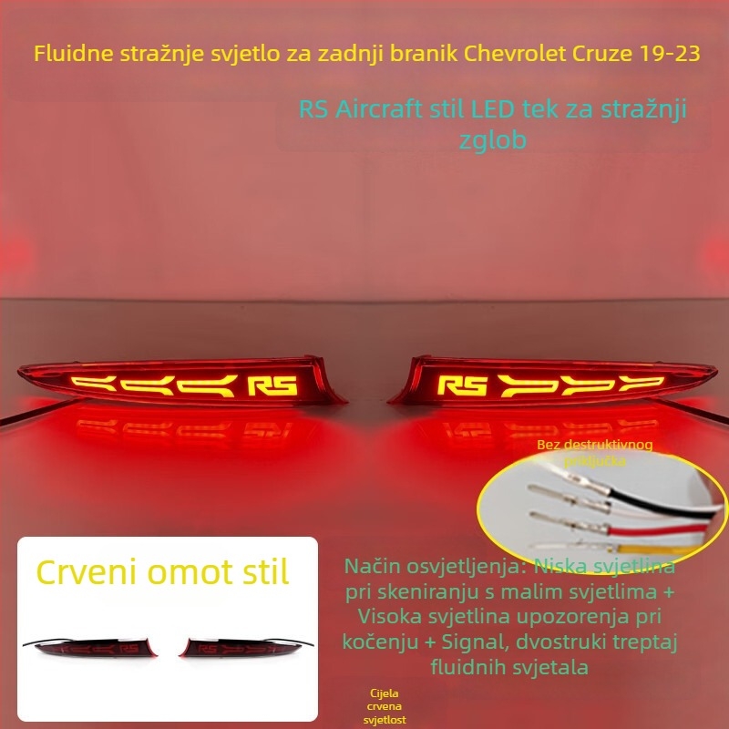 MOZNA LED stražnje svjetlo za Chevrolet Cruze, kompatibilno sa 23 stilova stražnjih svjetala, 3-5W, 12V, 4000lm