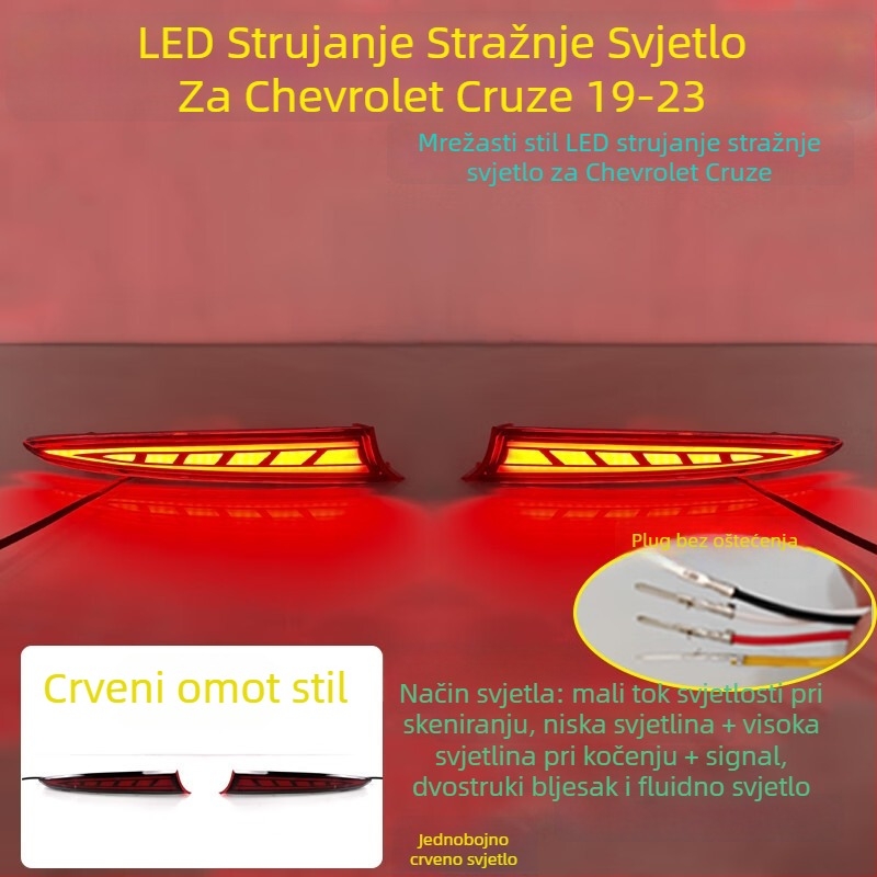 MOZNA LED stražnje svjetlo za Chevrolet Cruze, kompatibilno sa 23 stilova stražnjih svjetala, 3-5W, 12V, 4000lm