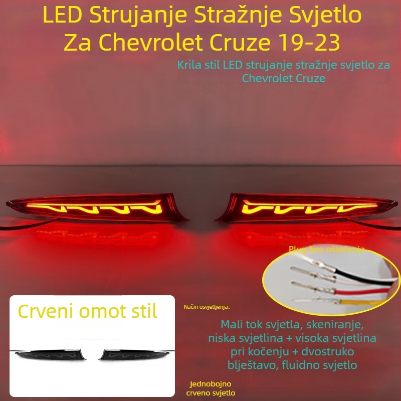 MOZNA LED stražnje svjetlo za Chevrolet Cruze, kompatibilno sa 23 stilova stražnjih svjetala, 3-5W, 12V, 4000lm