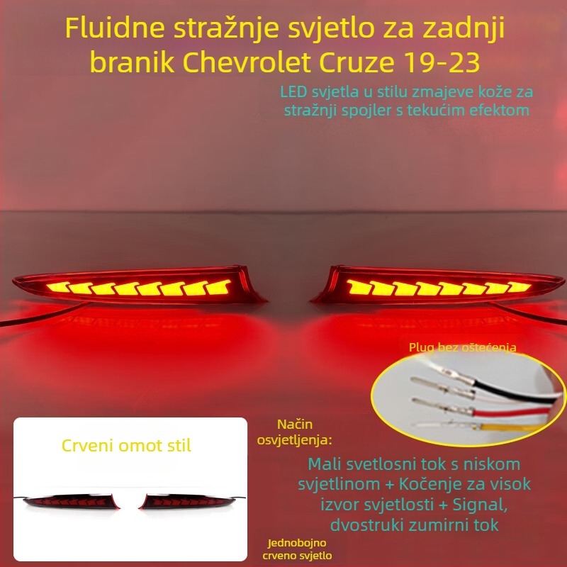 MOZNA LED stražnje svjetlo za Chevrolet Cruze, kompatibilno sa 23 stilova stražnjih svjetala, 3-5W, 12V, 4000lm