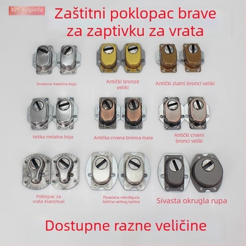 Xinpinfa zaštitnik brava s poklopcem cilindra – model Interlocker, čelična konstrukcija, zaštita od provale na vratima, moderni minimalistički stil.