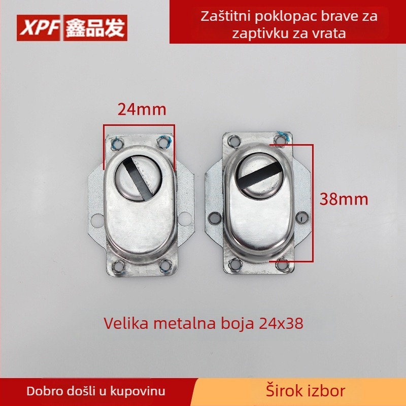 Xinpinfa zaštitnik brava s poklopcem cilindra – model Interlocker, čelična konstrukcija, zaštita od provale na vratima, moderni minimalistički stil.