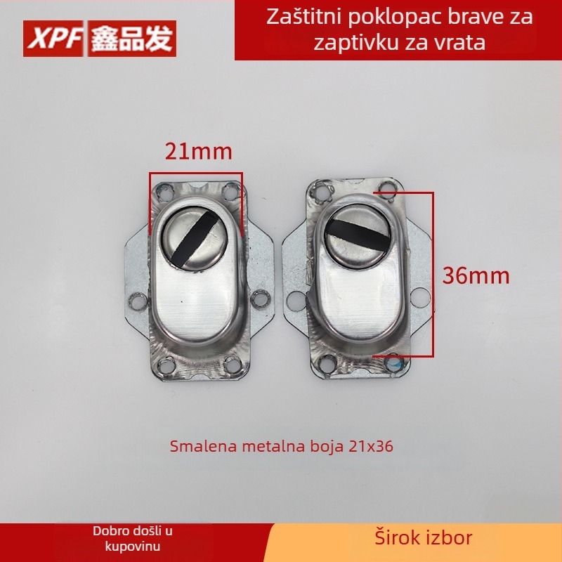 Xinpinfa zaštitnik brava s poklopcem cilindra – model Interlocker, čelična konstrukcija, zaštita od provale na vratima, moderni minimalistički stil.