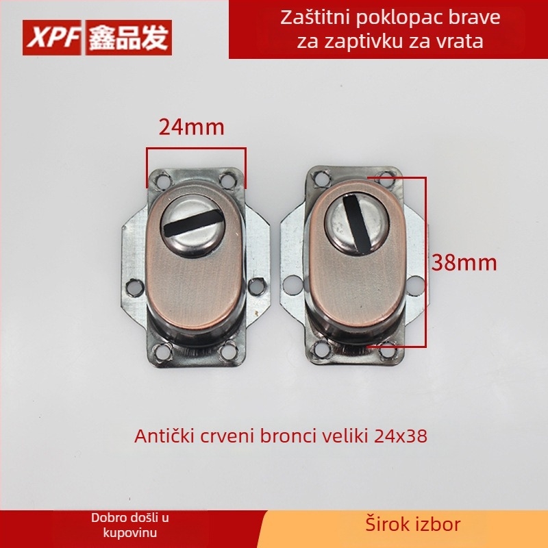 Xinpinfa zaštitnik brava s poklopcem cilindra – model Interlocker, čelična konstrukcija, zaštita od provale na vratima, moderni minimalistički stil.
